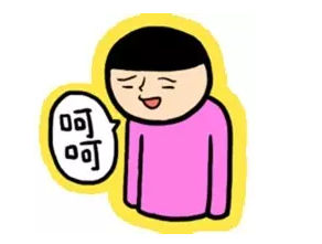 花式闹国庆，玛格等你来