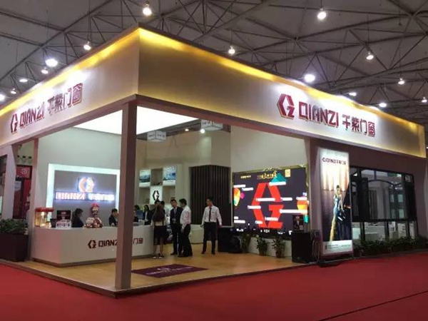 西部盛典,商机无限——2016第三届中国西部门窗博览会圆满落幕! 西部盛典,商机无限——2016第三届中国西部门窗博览会圆满落幕!