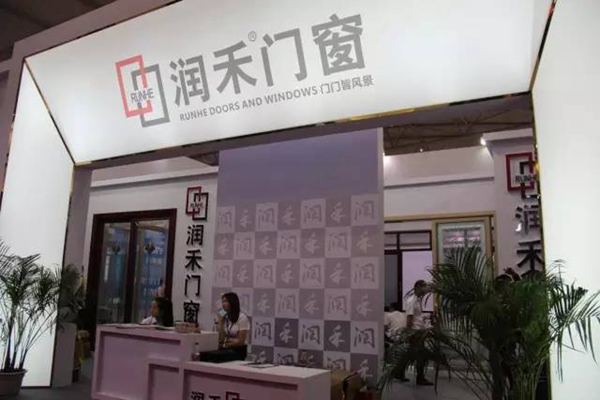 西部盛典,商机无限——2016第三届中国西部门窗博览会圆满落幕! 西部盛典,商机无限——2016第三届中国西部门窗博览会圆满落幕!