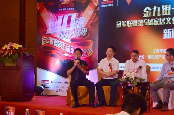 皇派领衔：冠军联盟“金九银十”黄金季 开启大牌盛惠