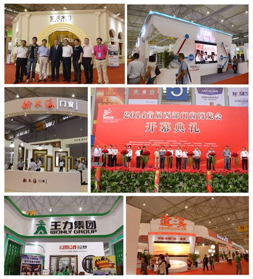 西部大市场 门窗新商机——WCDW第三届中国西部门窗博览会即将盛大开幕