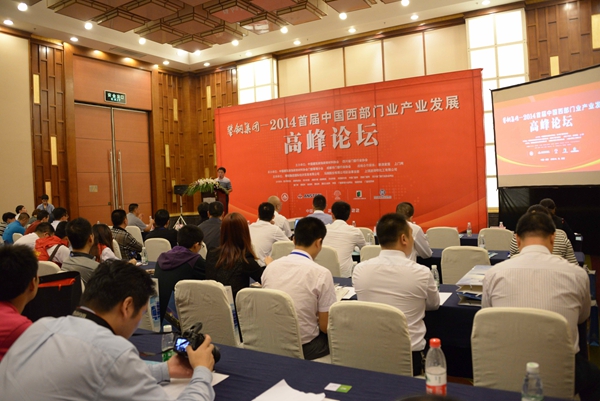 西部大市场 门窗新商机——WCDW第三届中国西部门窗博览会即将盛大开幕
