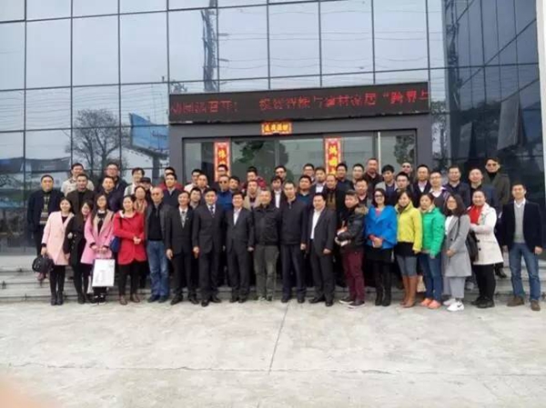 中国建博会@你，智能家居系列论坛第6站——9月9日相约南京物联