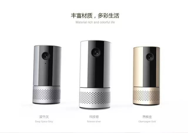 物联两款产品喜获台湾设计界“金马奖”