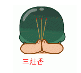 花式闹国庆，玛格等你来