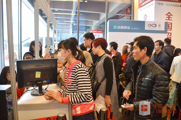启动全方位，广州门博会筹展演绎正能量