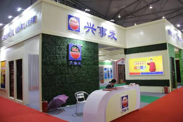 西部盛典,商机无限——2016第三届中国西部门窗博览会圆满落幕! 西部盛典,商机无限——2016第三届中国西部门窗博览会圆满落幕!