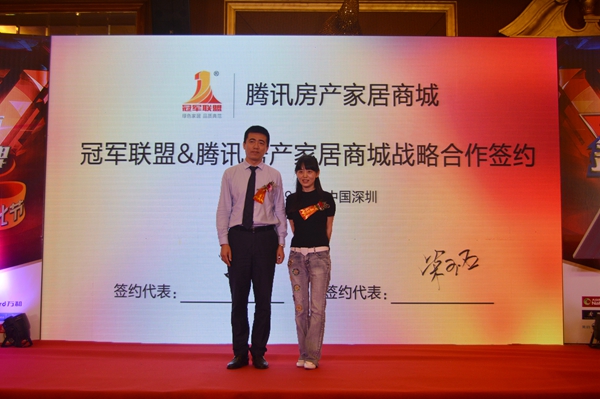 皇派领衔：冠军联盟“金九银十”黄金季 开启大牌盛惠