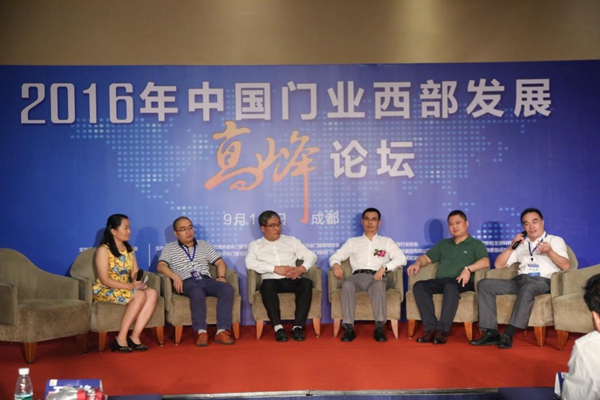 2016年中国门业西部发展高峰论坛和第三届西部门窗博览会开幕式暨答谢晚宴隆重举行 2016年中国门业西部发展高峰论坛和第三届西部门窗博览会开幕式暨答谢晚宴隆重举行