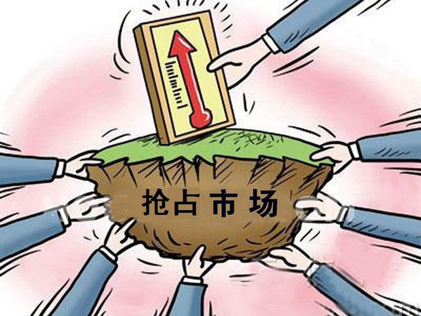 家居跨界:谁都可以动的奶酪? 家居跨界:谁都可以动的奶酪?