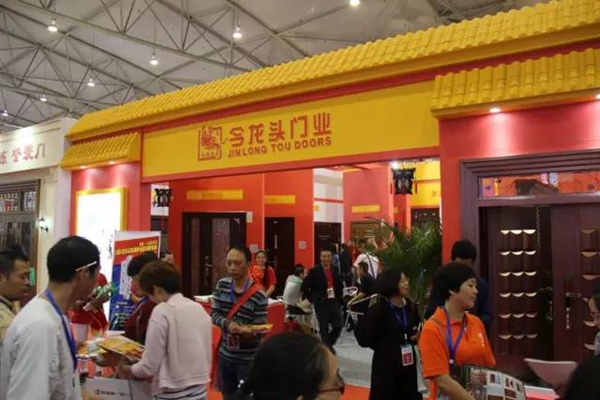 西部盛典,商机无限——2016第三届中国西部门窗博览会圆满落幕! 西部盛典,商机无限——2016第三届中国西部门窗博览会圆满落幕!