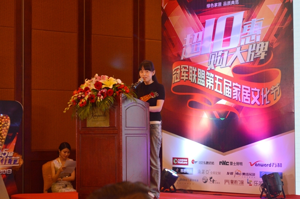 皇派领衔：冠军联盟“金九银十”黄金季 开启大牌盛惠