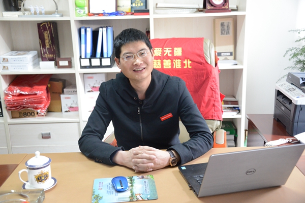 亚丹明星经销商丁亚东：专注成就出色，常怀感恩之心