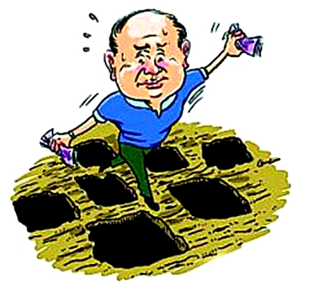 惊曝:电商路上竟有这七大陷阱! 惊曝:电商路上竟有这七大陷阱!