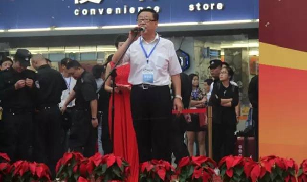 2016第三届中国西部门窗博览会盛大开幕! 2016第三届中国西部门窗博览会盛大开幕!