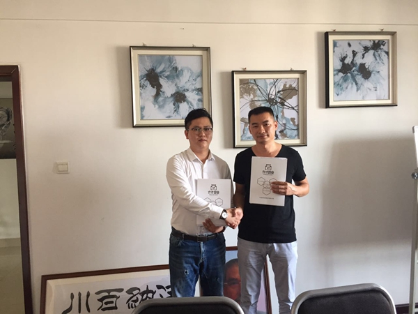 豪门骄子携手方寸智业，达成3年战略合作