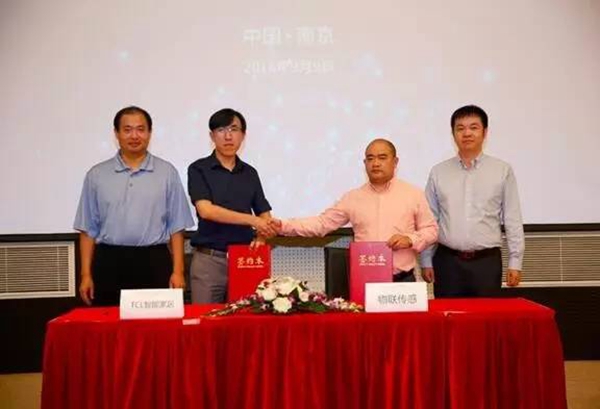 智能与建材家居“跨界与融合”研讨会及海峡两岸智能家居与设计巅峰对话在南京物联隆重举行