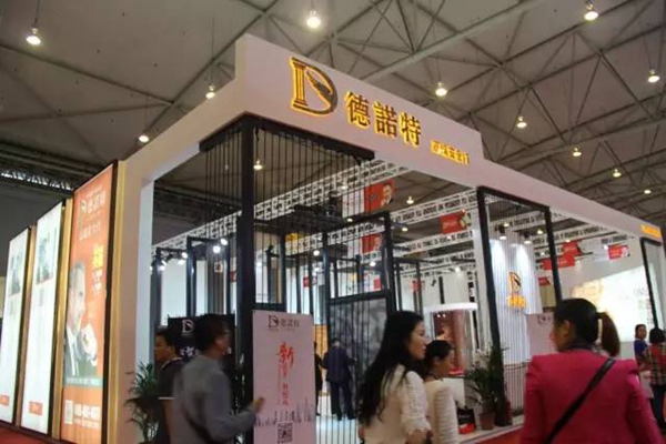 西部盛典,商机无限——2016第三届中国西部门窗博览会圆满落幕! 西部盛典,商机无限——2016第三届中国西部门窗博览会圆满落幕!