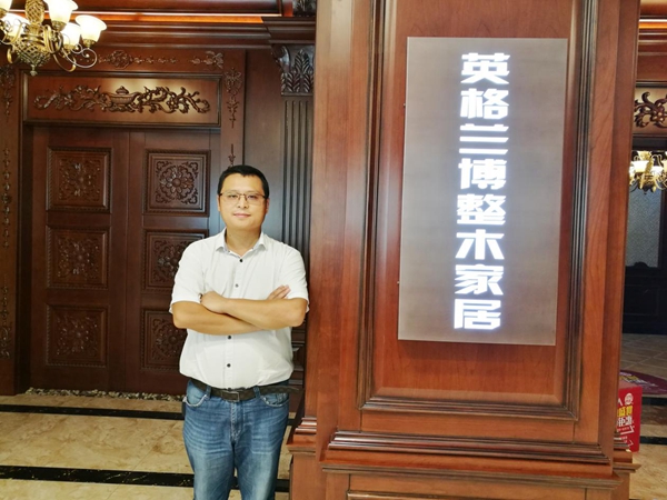 诚信经营，带给客户快乐和幸福