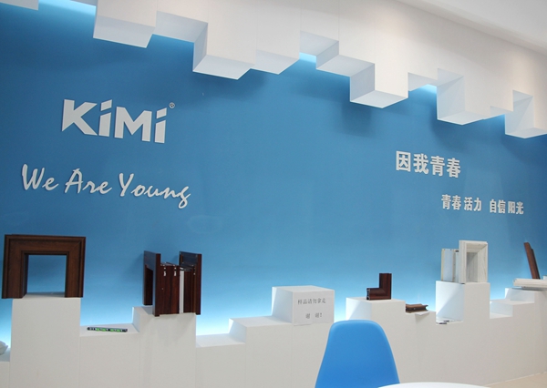 化繁为简：KIMI滑动门简约设计的生活之美