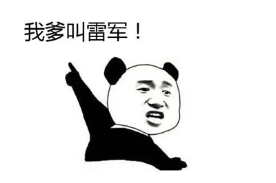 如何超越小米的“智能灯”+“小钢炮”？ 