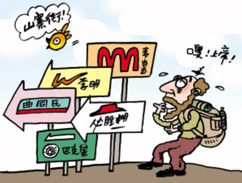山寨风盛行，木门行业恶性竞争现状如何改变？