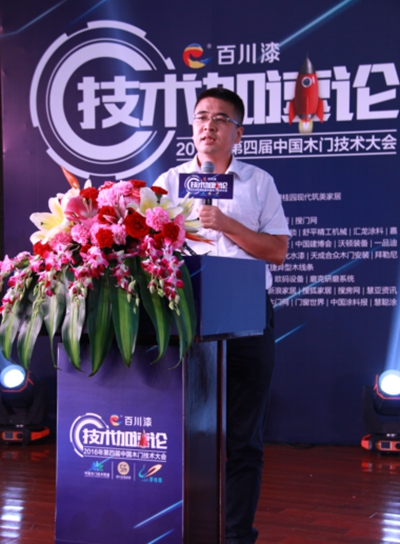 全员加速中！木门技术迎来全新时代