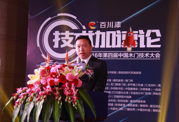全员加速中！木门技术迎来全新时代