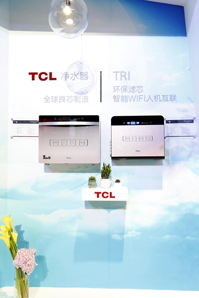 TCL健康电器：满足“挑剔”的你