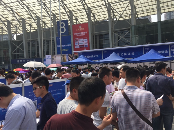 2017成都建博会积极推动中西部建材行业升级 2017成都建博会积极推动中西部建材行业升级