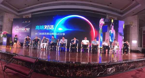 全员加速中！木门技术迎来全新时代