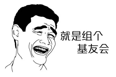 如何超越小米的“智能灯”+“小钢炮”？ 