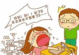 双11玛格线上线下齐狂欢 你准备好了吗?