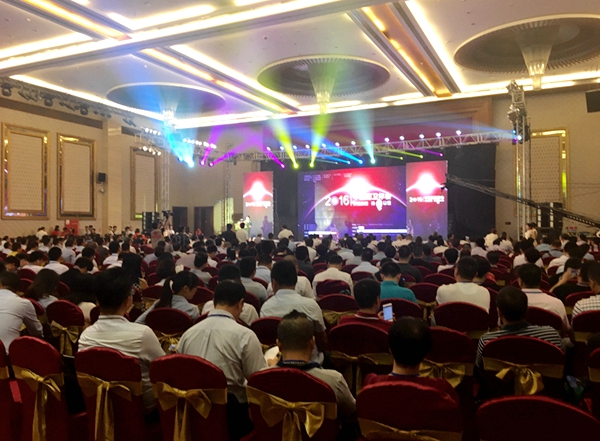 广东省橱柜业商会2016年会暨第二届理事会就职典礼成功召开