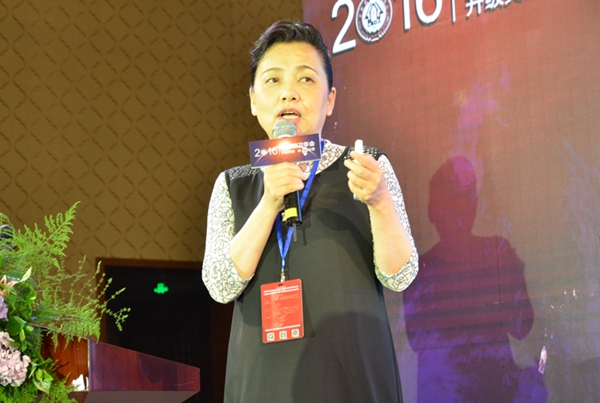 广东省橱柜业商会2016年会暨第二届理事会就职典礼成功召开