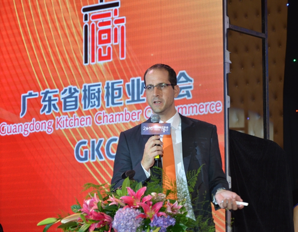 广东省橱柜业商会2016年会暨第二届理事会就职典礼成功召开