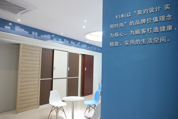 化繁为简：KIMI滑动门简约设计的生活之美