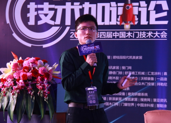 全员加速中！木门技术迎来全新时代
