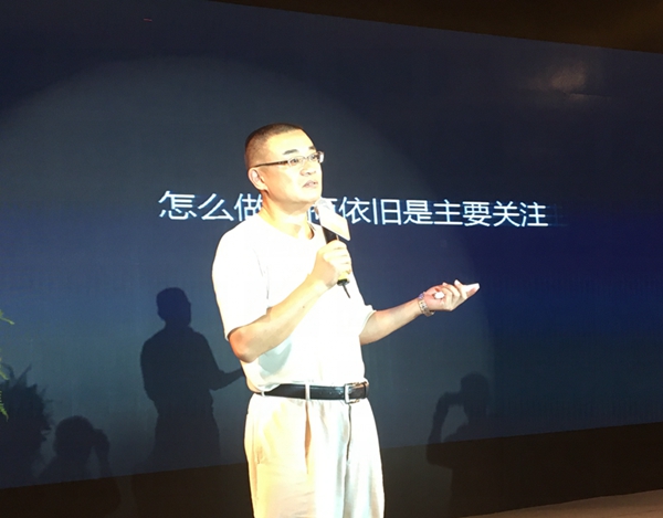 广东省橱柜业商会2016年会暨第二届理事会就职典礼成功召开