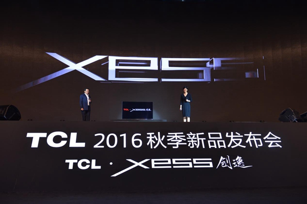 TCL健康电器：满足“挑剔”的你
