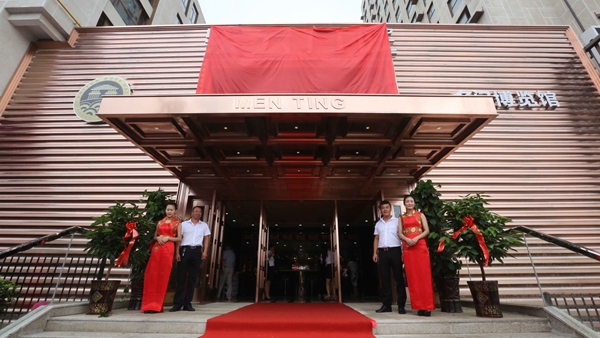 引爆齐鲁大地，辛乙堂烟台旗舰店盛大开业