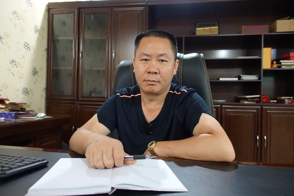 实现成功转型  规划经营思路
