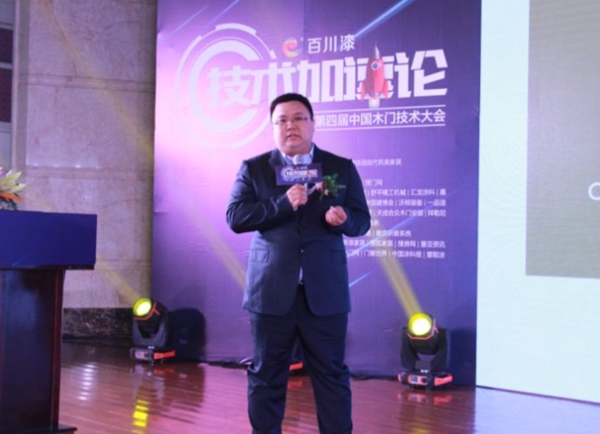 全员加速中！木门技术迎来全新时代