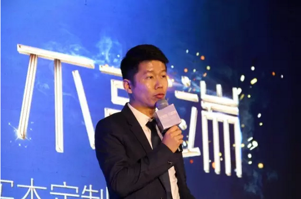 大咖云集  “无实木 不高端”2016玛格首届实木定制文化节发布会隆重举行