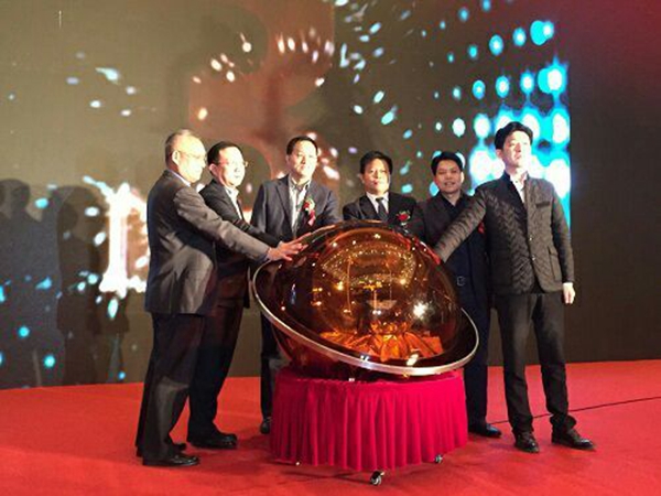 首届中国木门窗企业家峰会圆满举行！