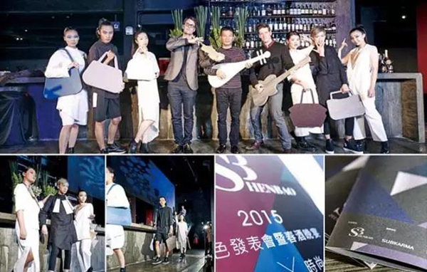 印象台湾设计-RAYSONIC家具定制与设计师见面会在上海成功举行