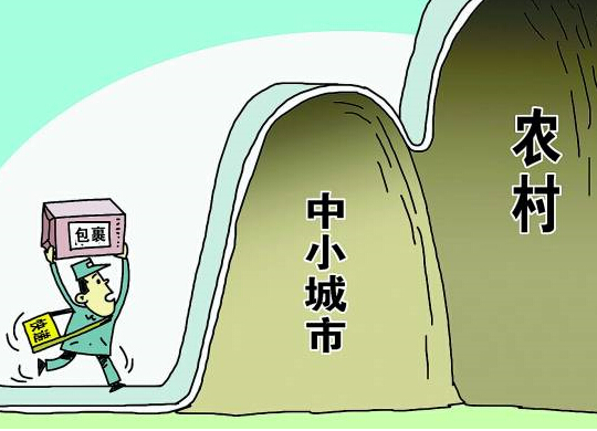 家具电商开拓渠道，不可错过农村市场新商机