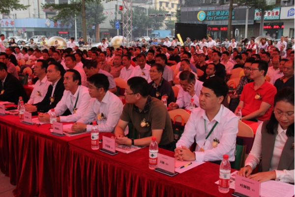 广西广银美亚宝新办公楼启用庆典暨新产品发布会圆满成功