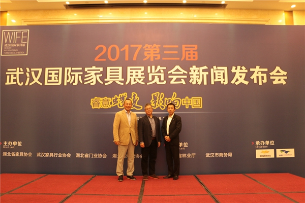 武汉国际家具展欲打造举世瞩目的家具盛会