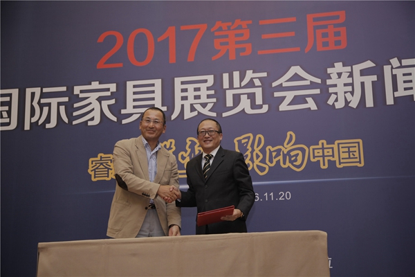武汉国际家具展欲打造举世瞩目的家具盛会